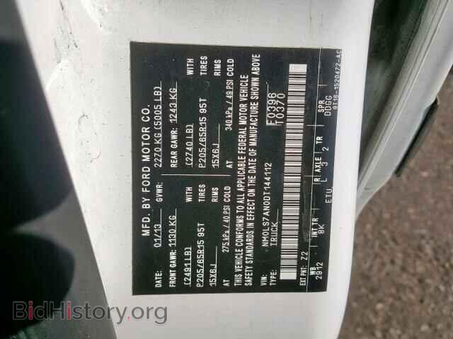 2013 FORD TRANSIT CO - VIN: NM0LS7AN0DT144112 - Фото 10