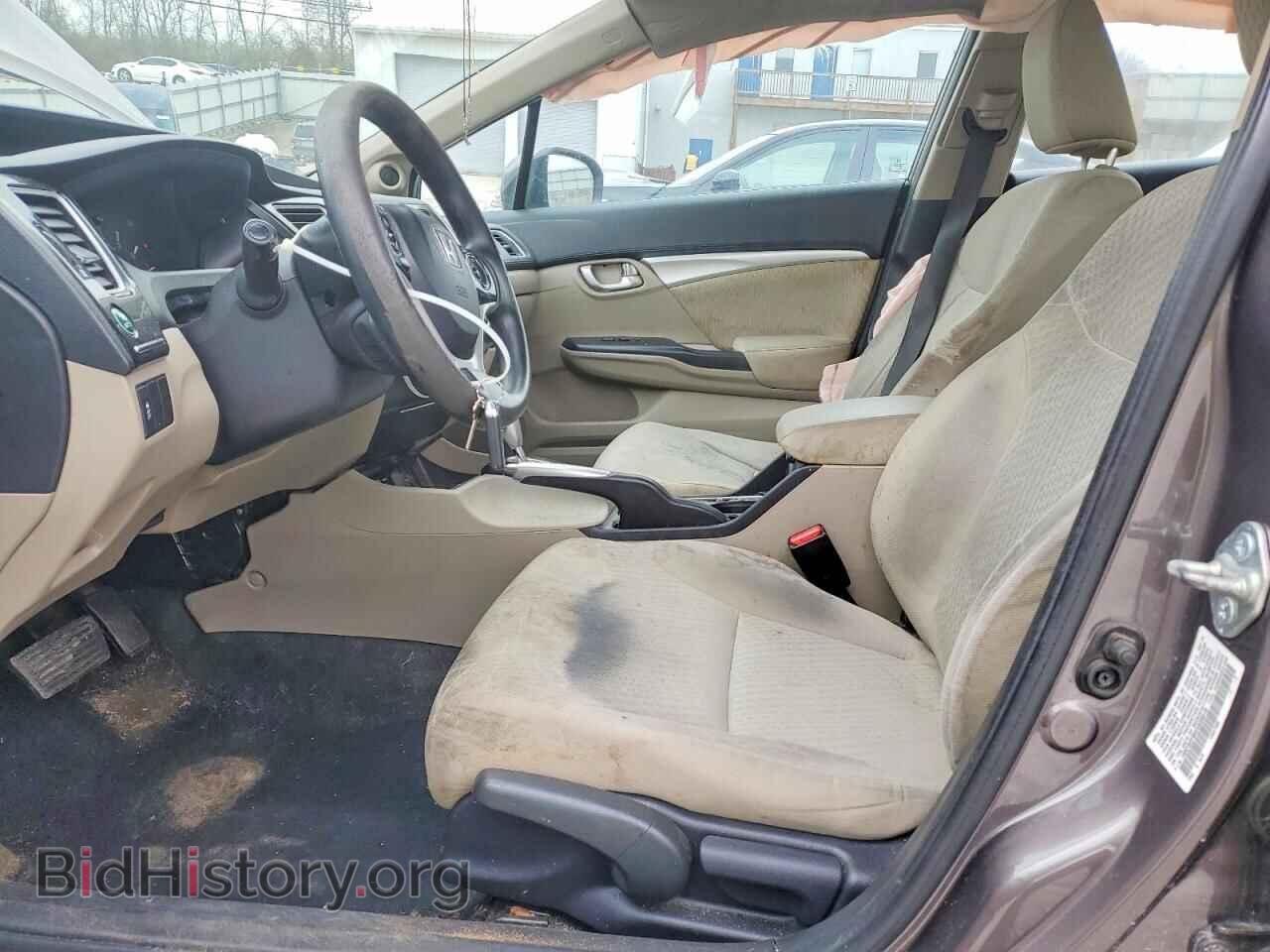 2014 HONDA CIVIC - VIN: 19XFB2F80EE035018 - Photo 7