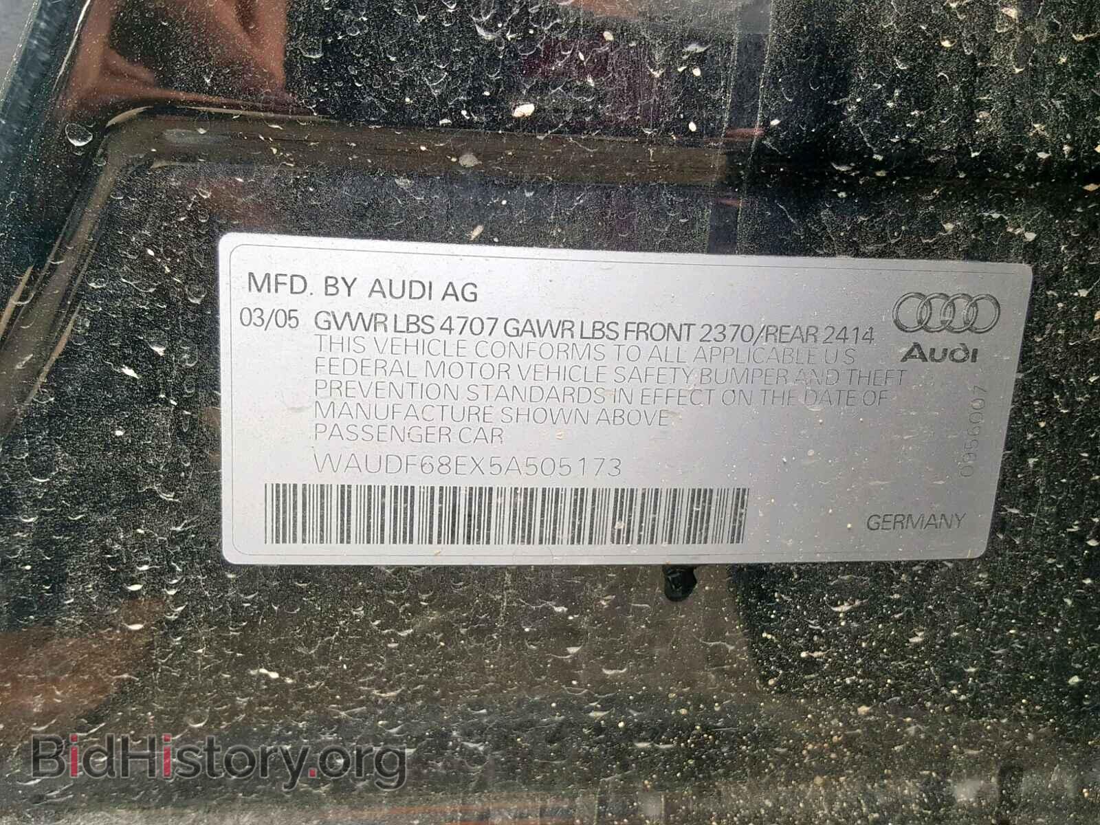 2005 AUDI A4 - VIN: WAUDF68EX5A505173 - Фото 10