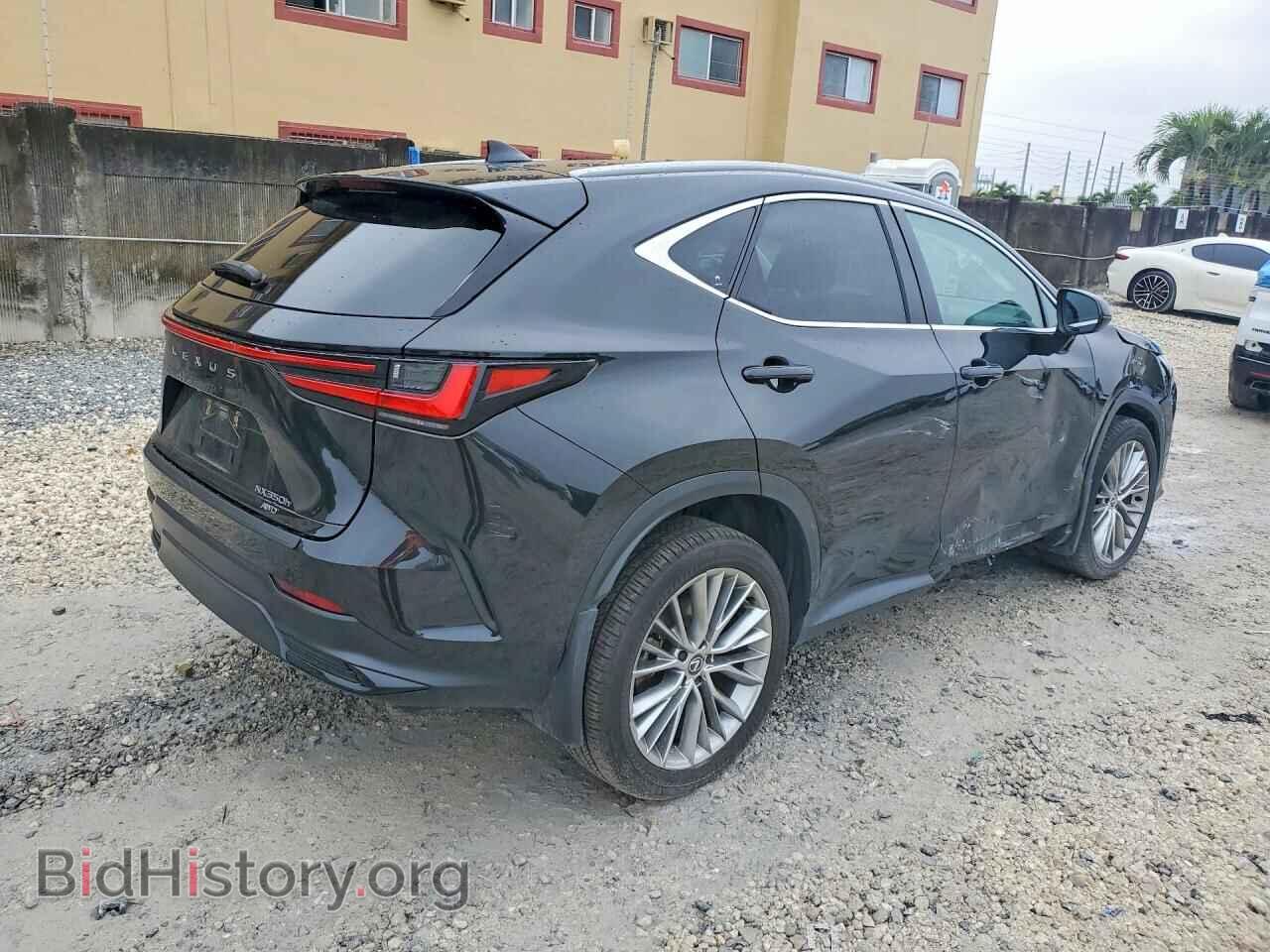 2024 LEXUS NX - VIN: 2T2GKCEZ8RC023641 - Фото 3