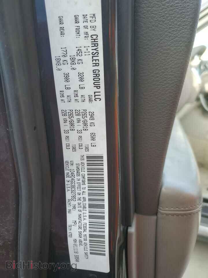 2011 DODGE DURANGO - VIN: 1D4RD4GG3BC627852 - Фото 12