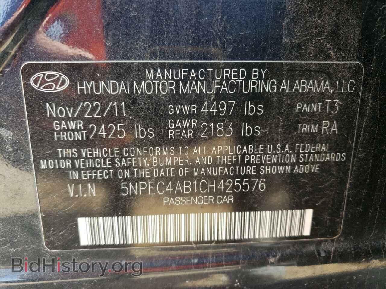 2012 HYUNDAI SONATA - VIN: 5NPEC4AB1CH425576 - Фото 12