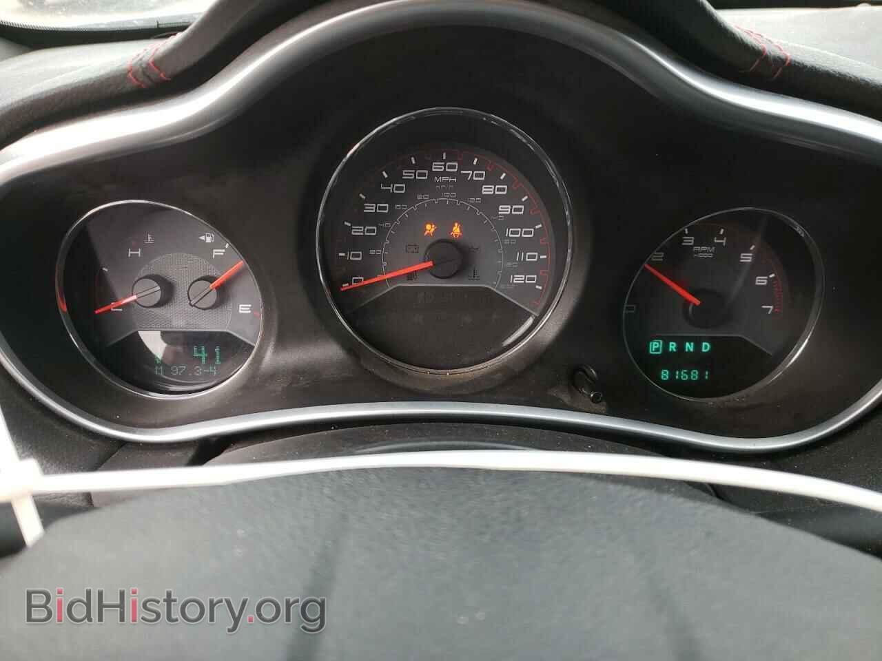 2012 DODGE AVENGER - VIN: 1C3CDZEGXCN276452 - Фото 9