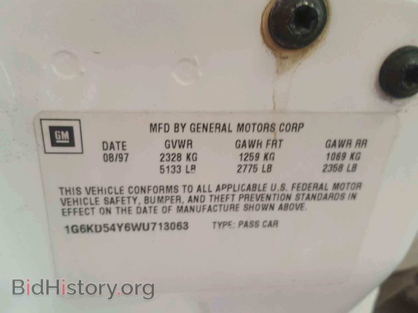 1998 CADILLAC DEVILLE - VIN: 1G6KD54Y6WU713063 - Photo 10