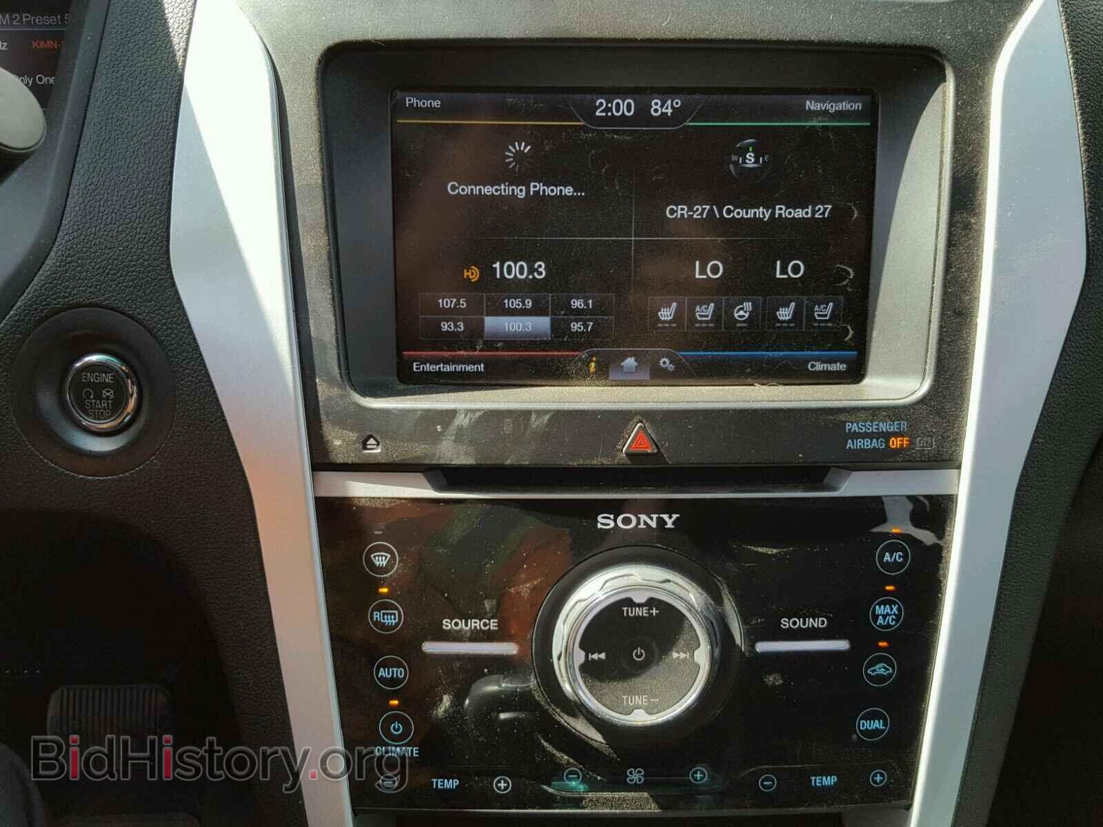 2013 FORD EXPLORER L - VIN: 1FM5K8F87DGB47808 - Фото 9