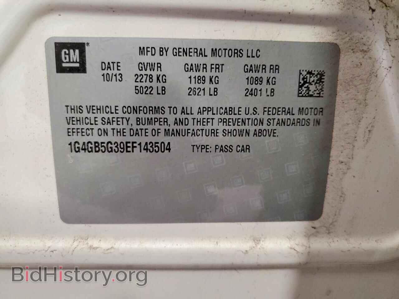 2014 BUICK LACROSSE - VIN: 1G4GB5G39EF143504 - Фото 13