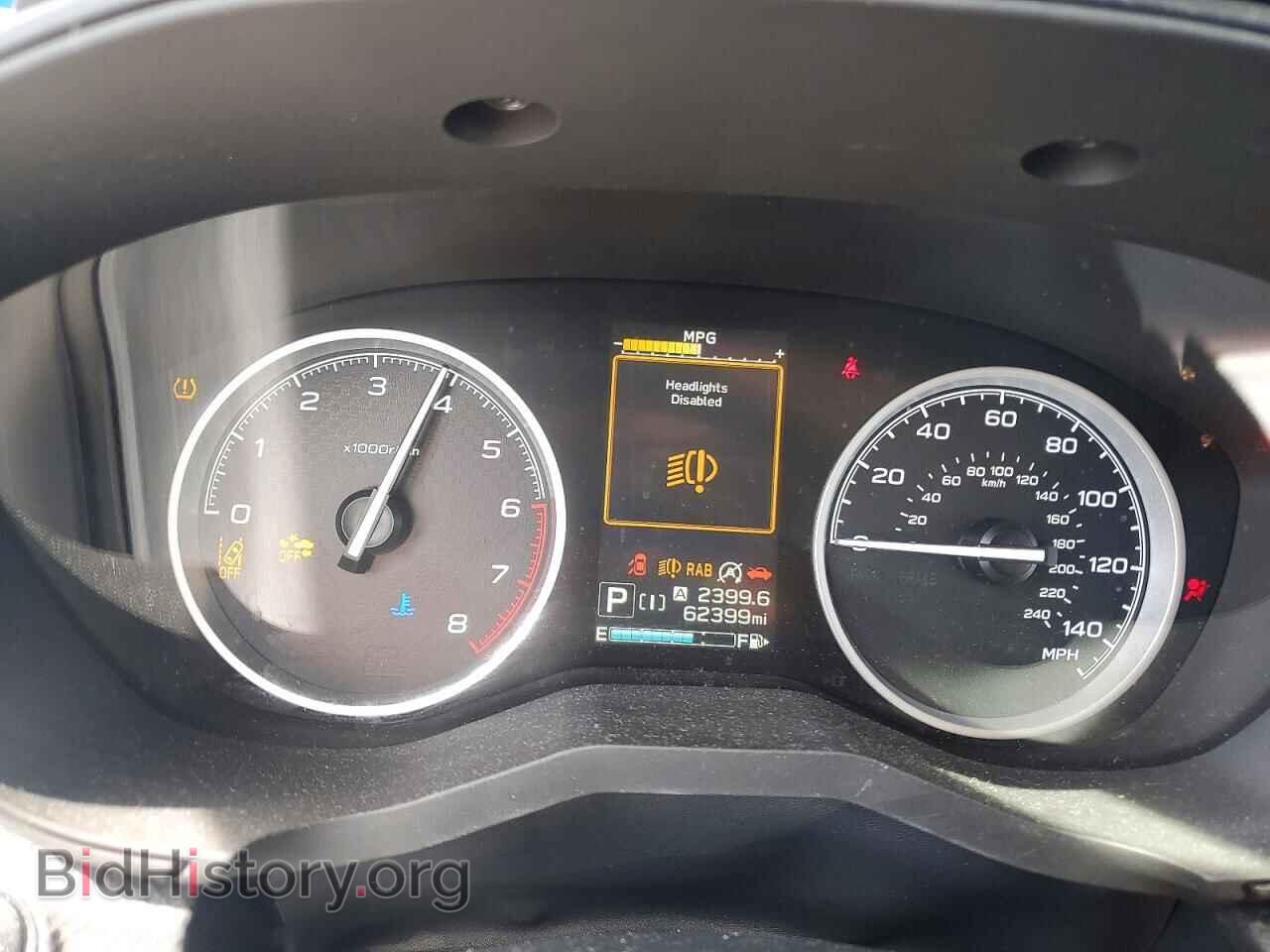 2021 SUBARU FORESTER - VIN: JF2SKAUC4MH565552 - Фото 9