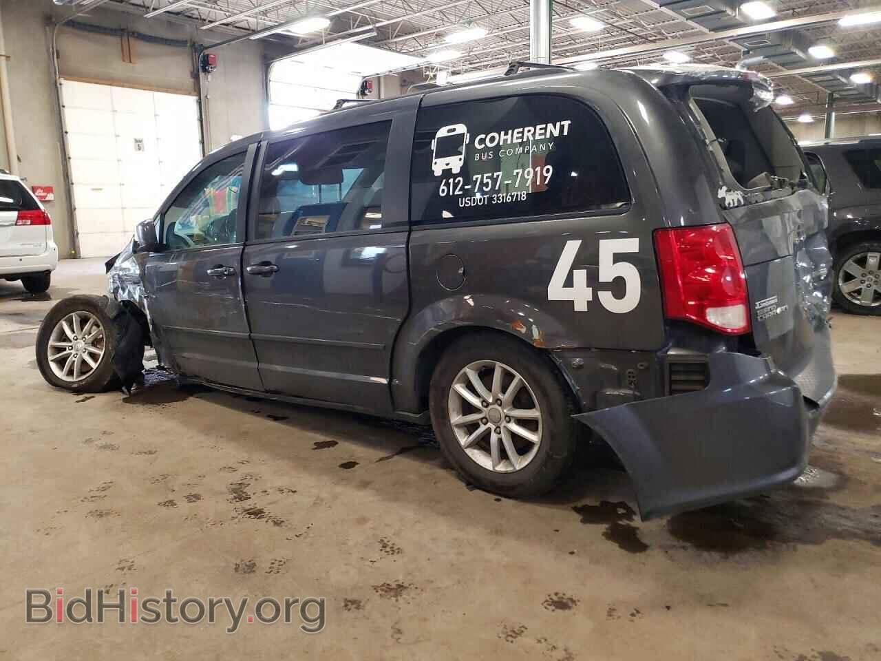 2016 DODGE CARAVAN - VIN: 2C4RDGCG9GR338722 - Photo 2