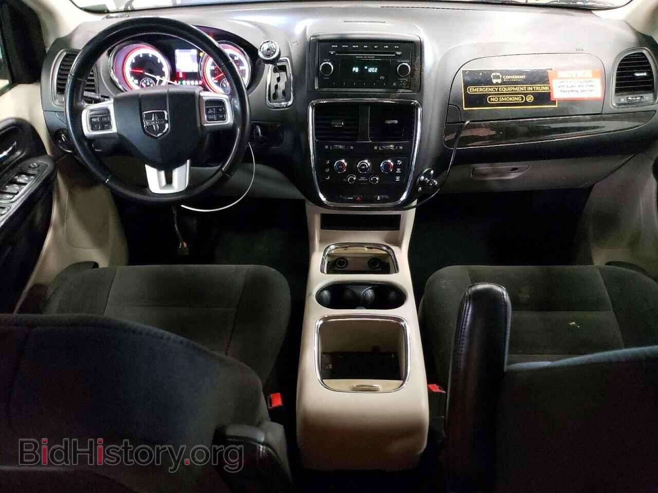 2016 DODGE CARAVAN - VIN: 2C4RDGCG9GR338722 - Photo 8