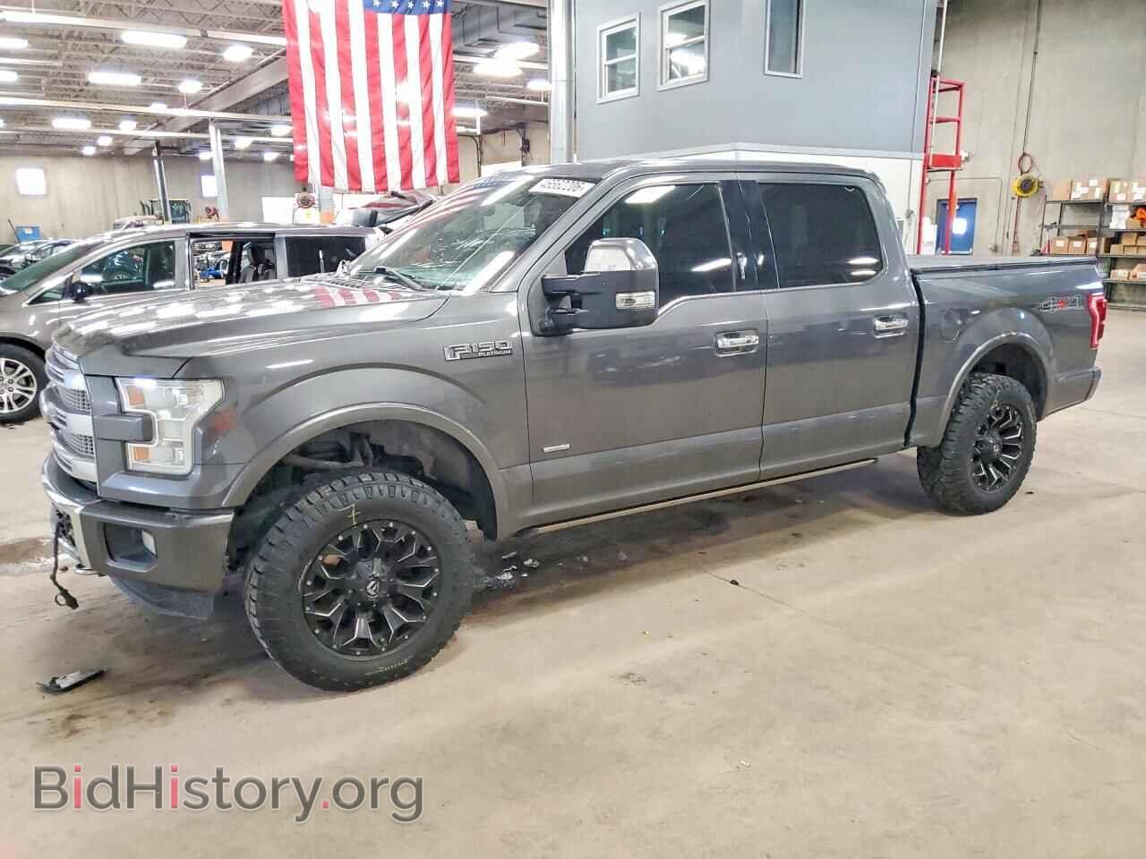 Photo 1FTEW1EG4FFB06893 - FORD F150 2015