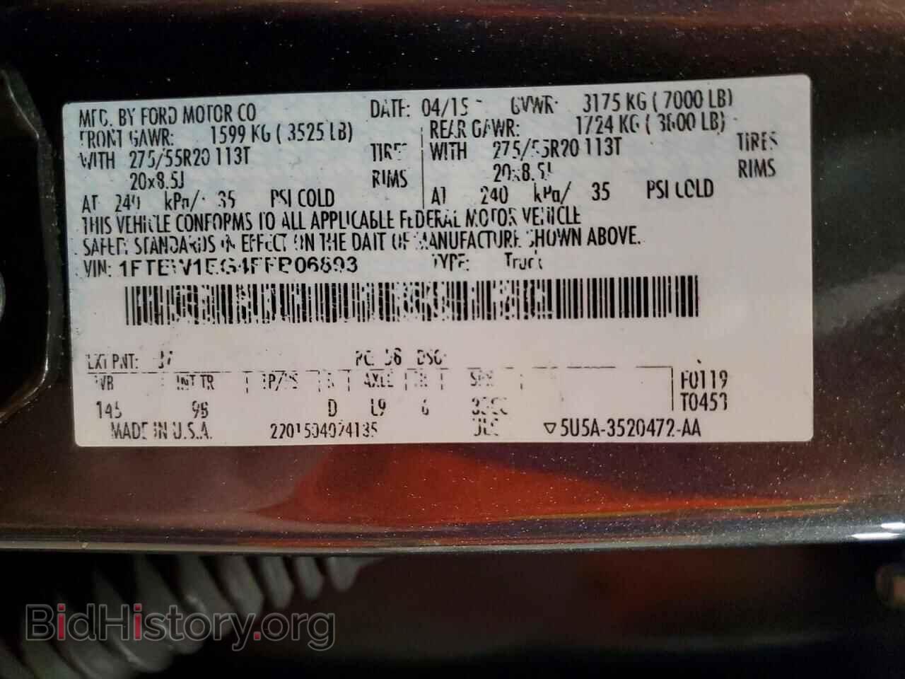 2015 FORD F150 - VIN: 1FTEW1EG4FFB06893 - Фото 13
