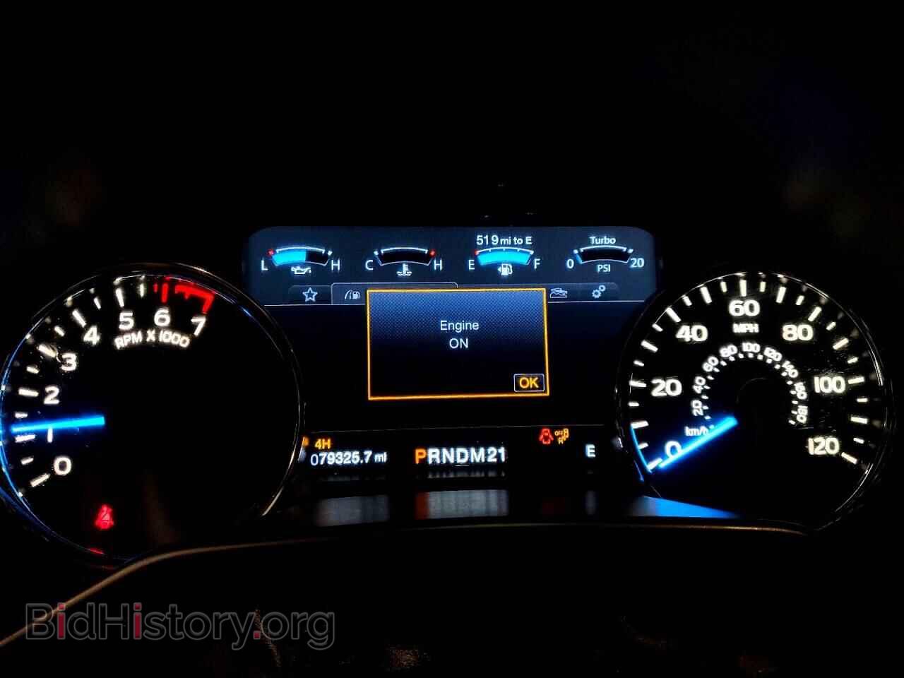 2015 FORD F150 - VIN: 1FTEW1EG4FFB06893 - Фото 9