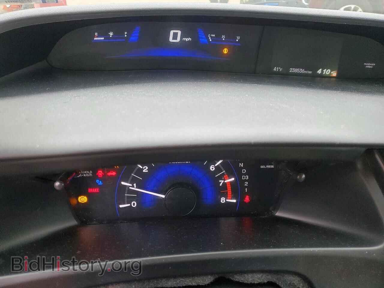 2013 HONDA CIVIC - VIN: 19XFB2F95DE221693 - Фото 9