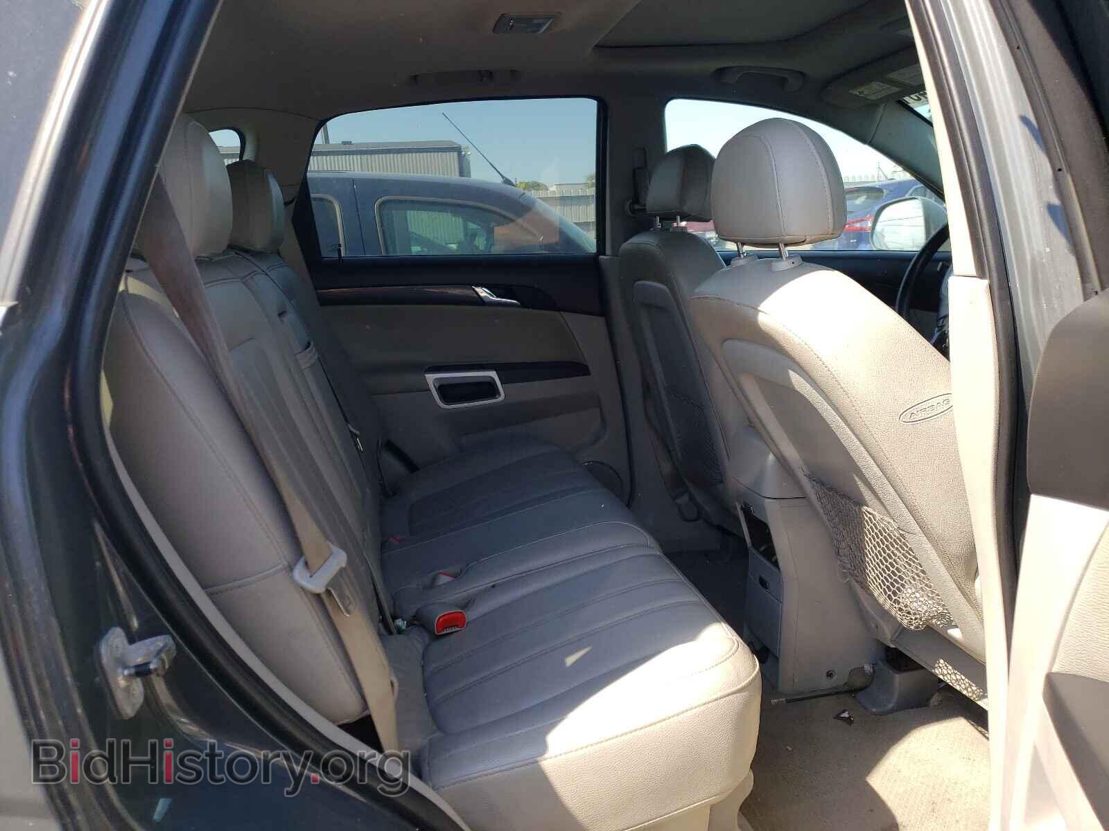 2009 SATURN VUE - VIN: 3GSCL33P39S543593 - Фото 6