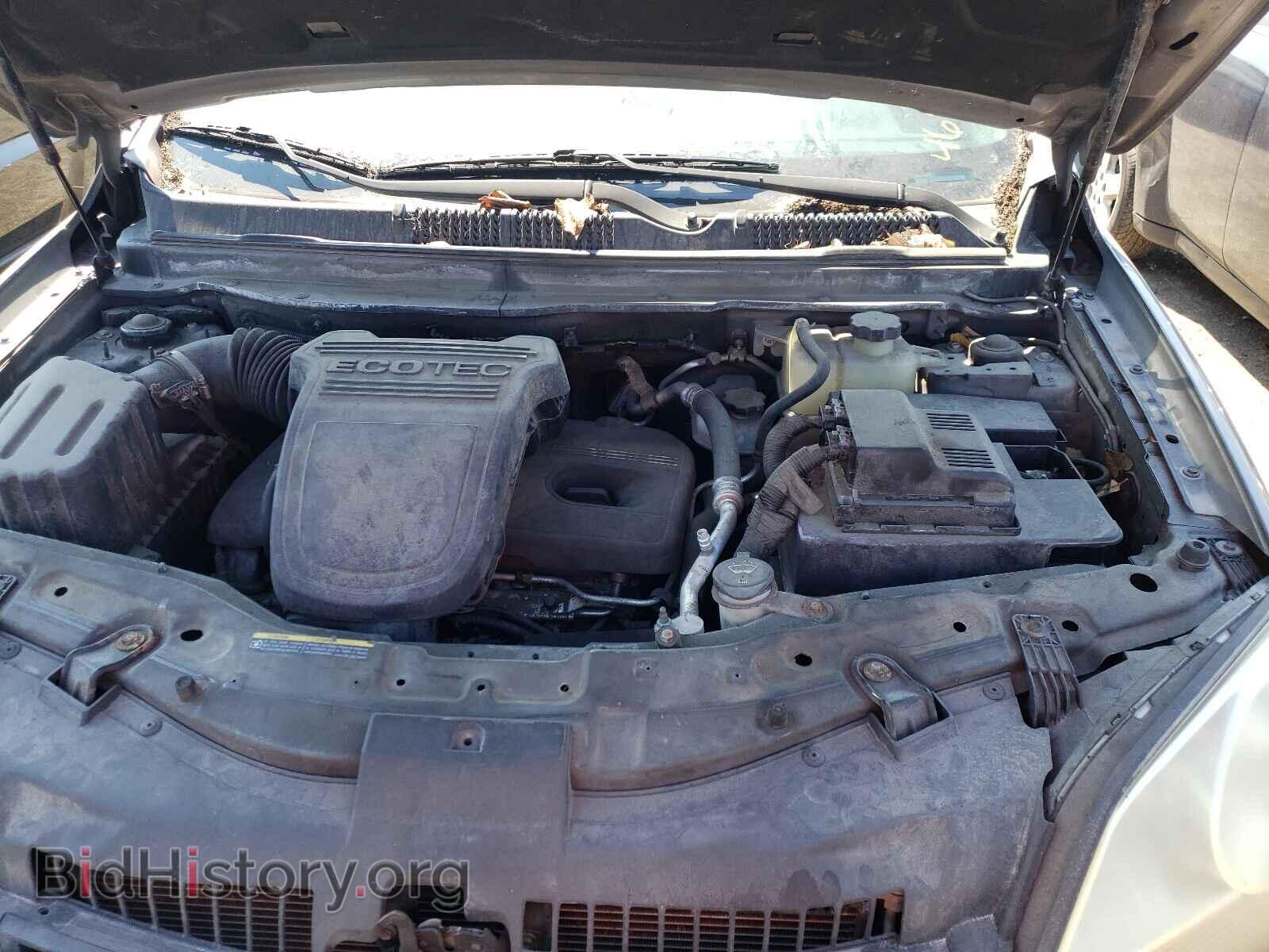 2009 SATURN VUE - VIN: 3GSCL33P39S543593 - Фото 7