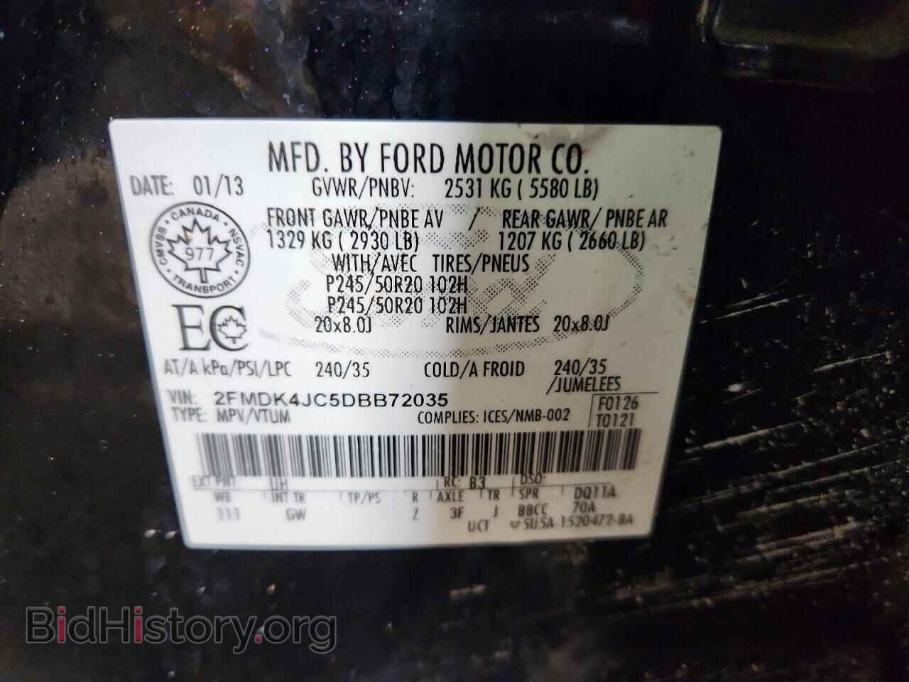 2013 FORD EDGE - VIN: 2FMDK4JC5DBB72035 - Фото 12