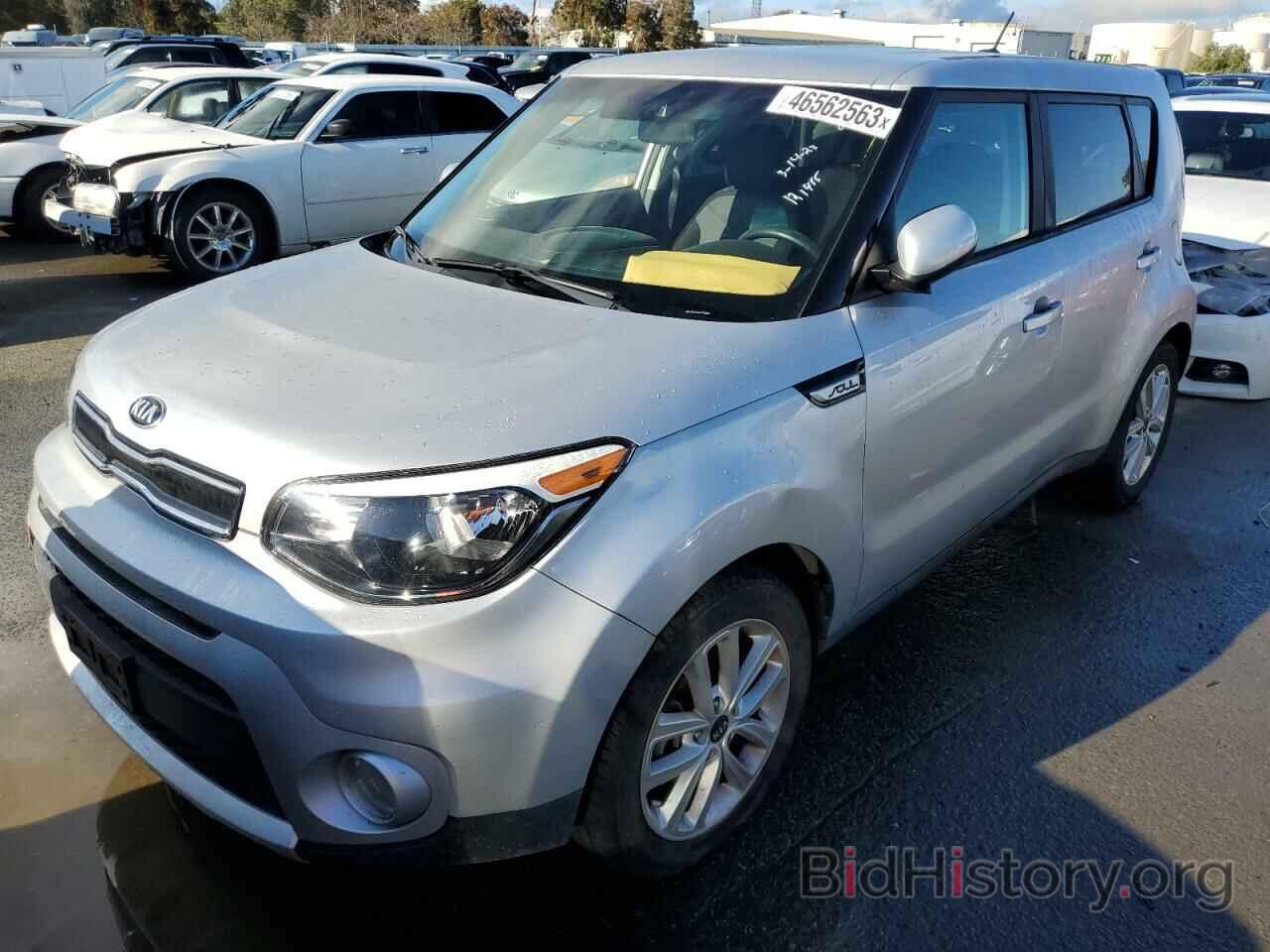 Photo KNDJP3A5XJ7533901 - KIA SOUL 2018