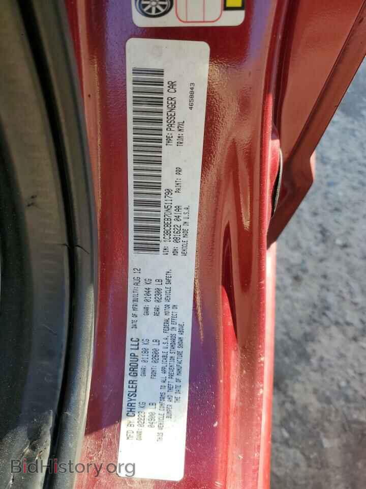 2013 CHRYSLER 200 - VIN: 1C3BCBEB7DN511790 - Photo 12