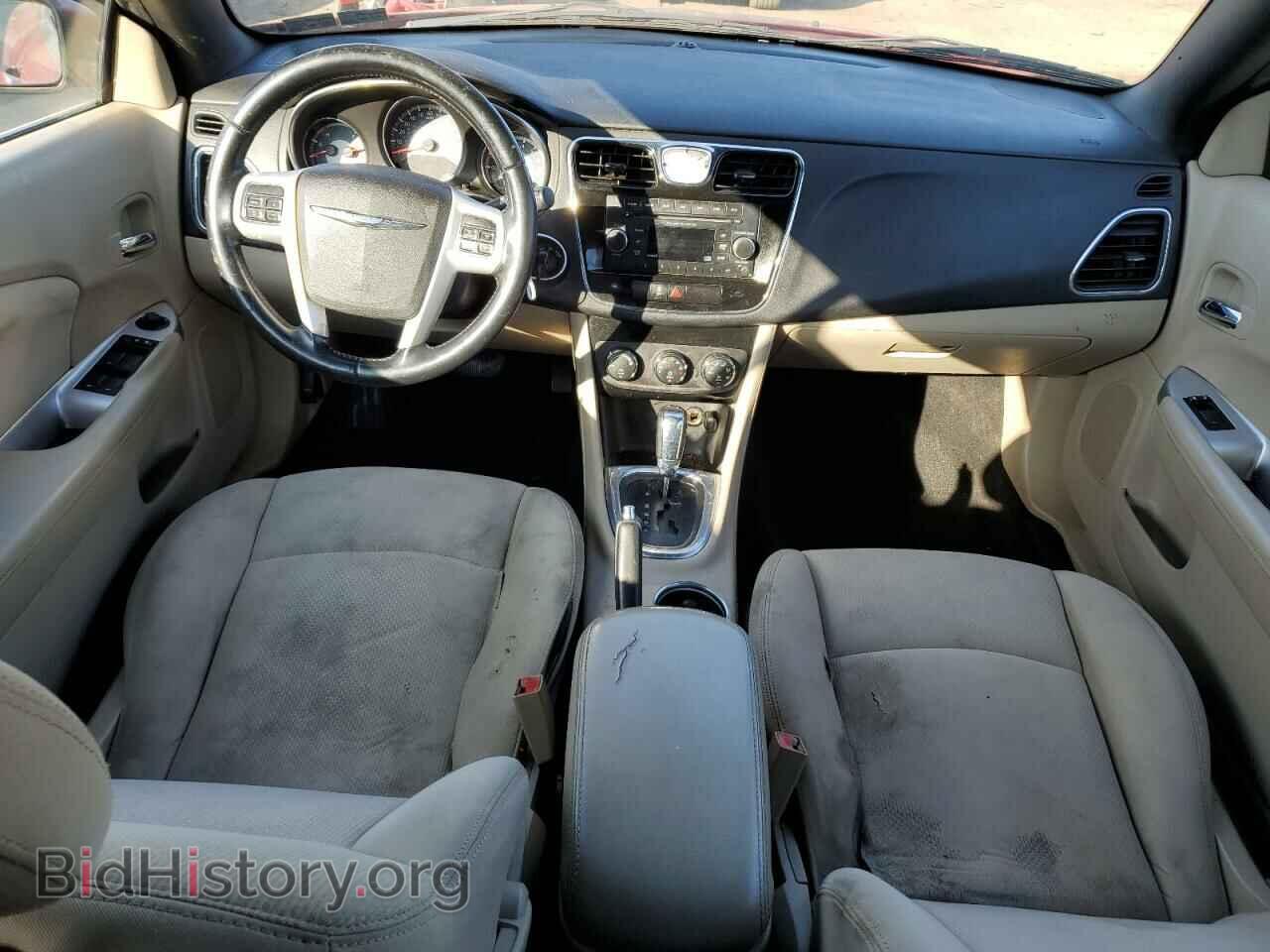 2013 CHRYSLER 200 - VIN: 1C3BCBEB7DN511790 - Photo 8