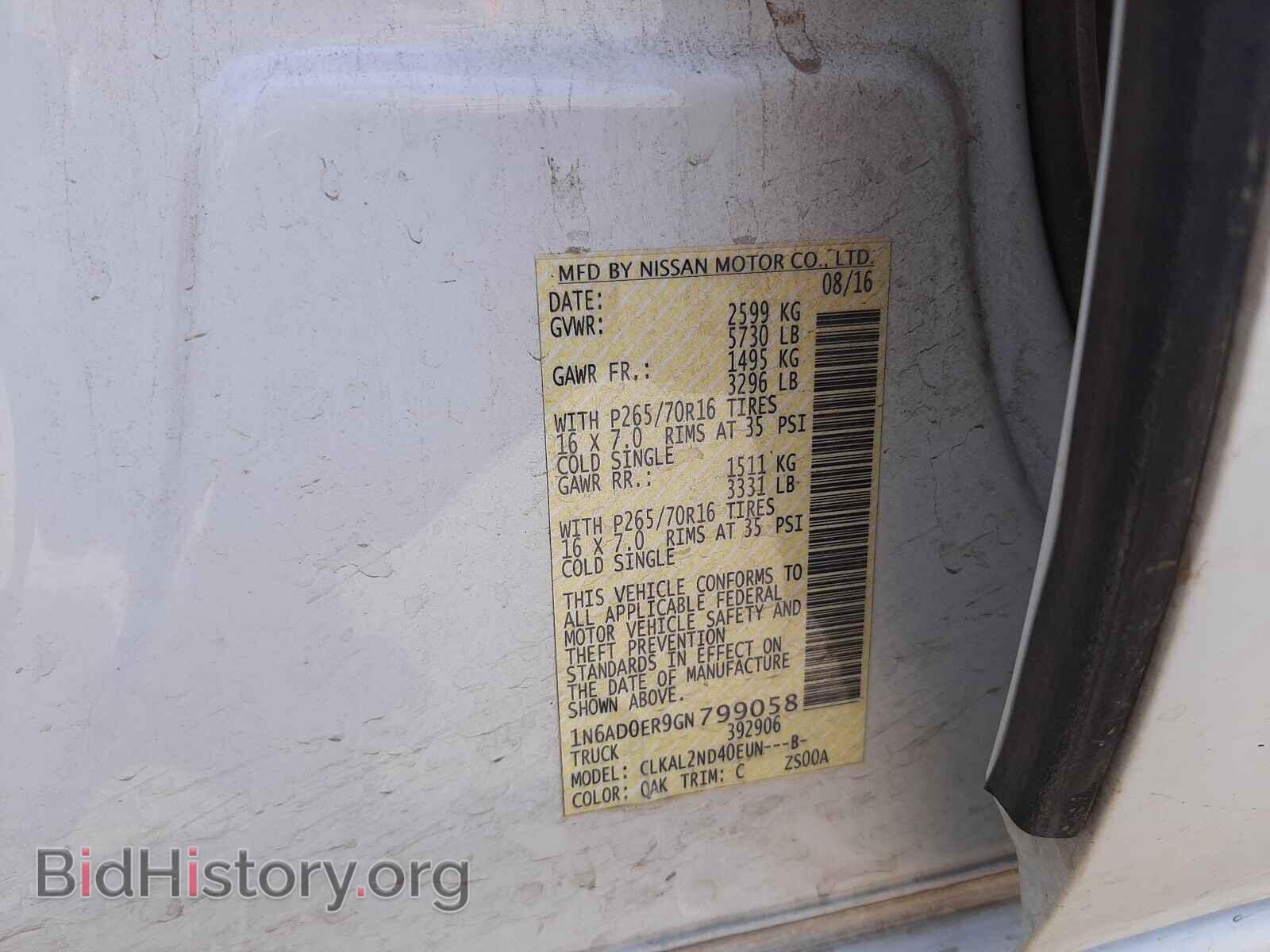 2016 NISSAN FRONTIER - VIN: 1N6AD0ER9GN799058 - Фото 10
