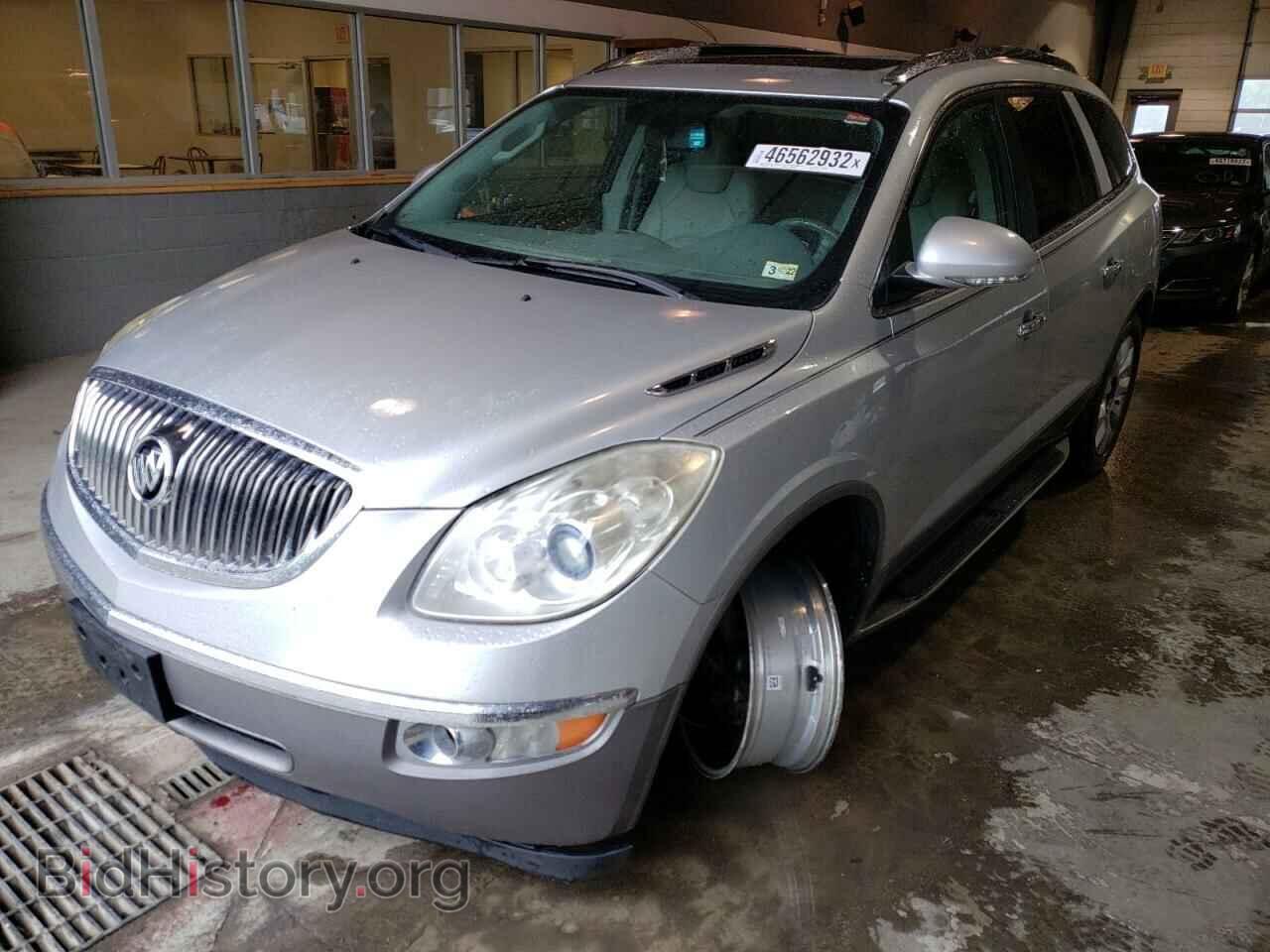 2012 BUICK ENCLAVE - VIN: 5GAKRDED1CJ382072 - Фото 2