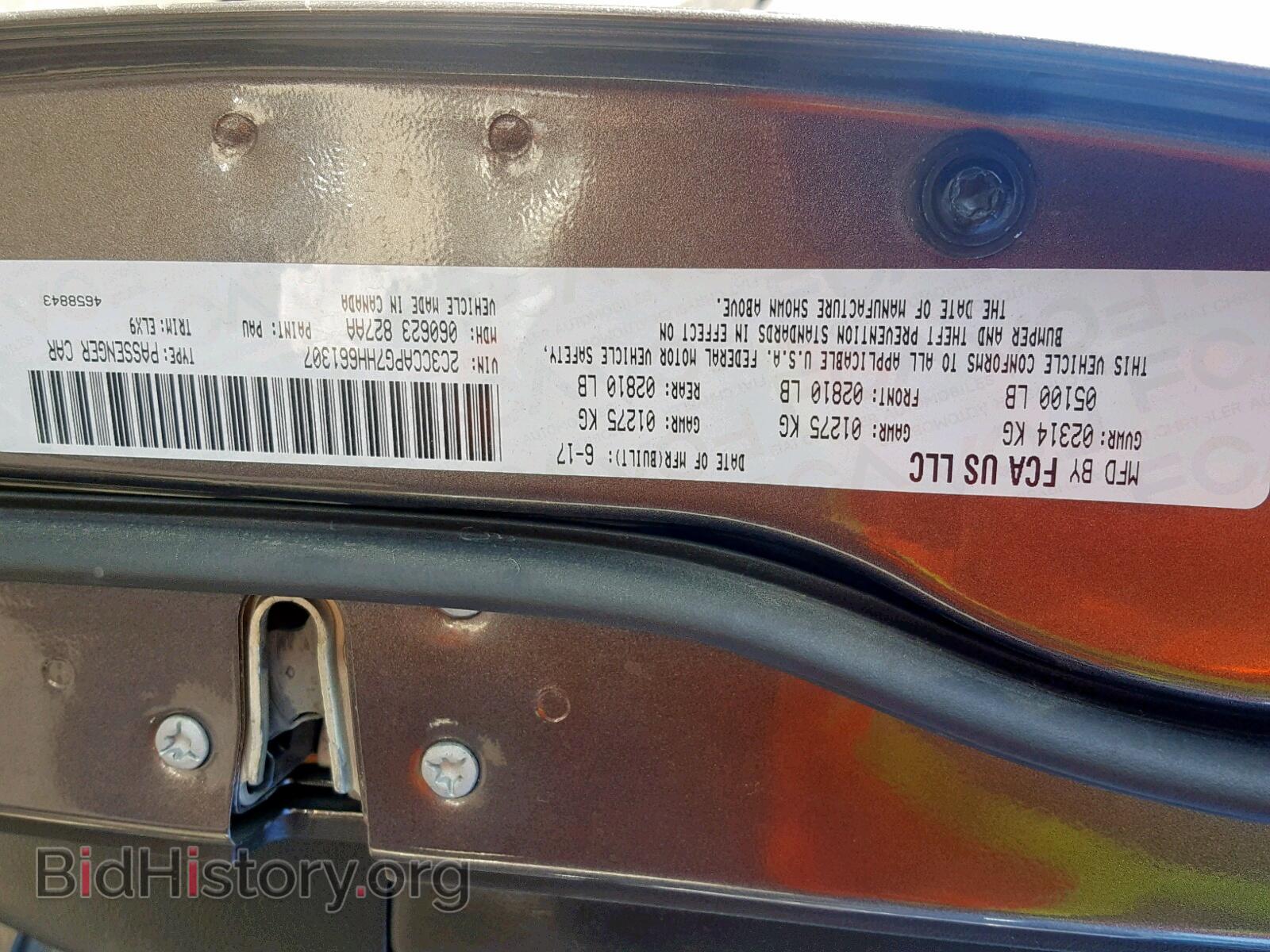 2017 CHRYSLER 300 - VIN: 2C3CCAPG7HH661307 - Фото 10