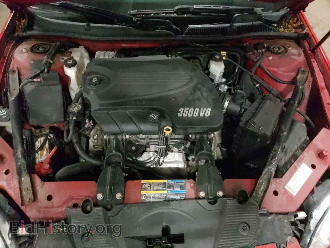 2008 CHEVROLET IMPALA - VIN: 2G1WT58K981331950 - Фото 7