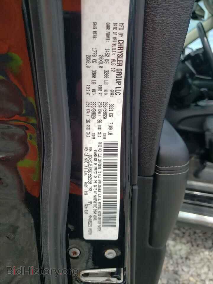 2013 DODGE DURANGO - VIN: 1C4SDJET0DC552690 - Photo 12