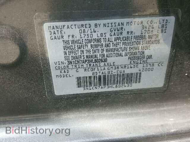2017 NISSAN VERSA - VIN: 3N1CN7AP3HL802630 - Photo 10