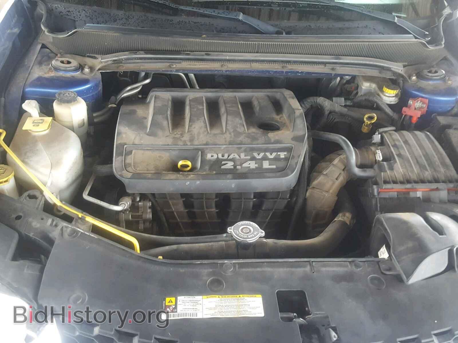 2013 DODGE AVENGER - VIN: 1C3CDZAB4DN643941 - Photo 7