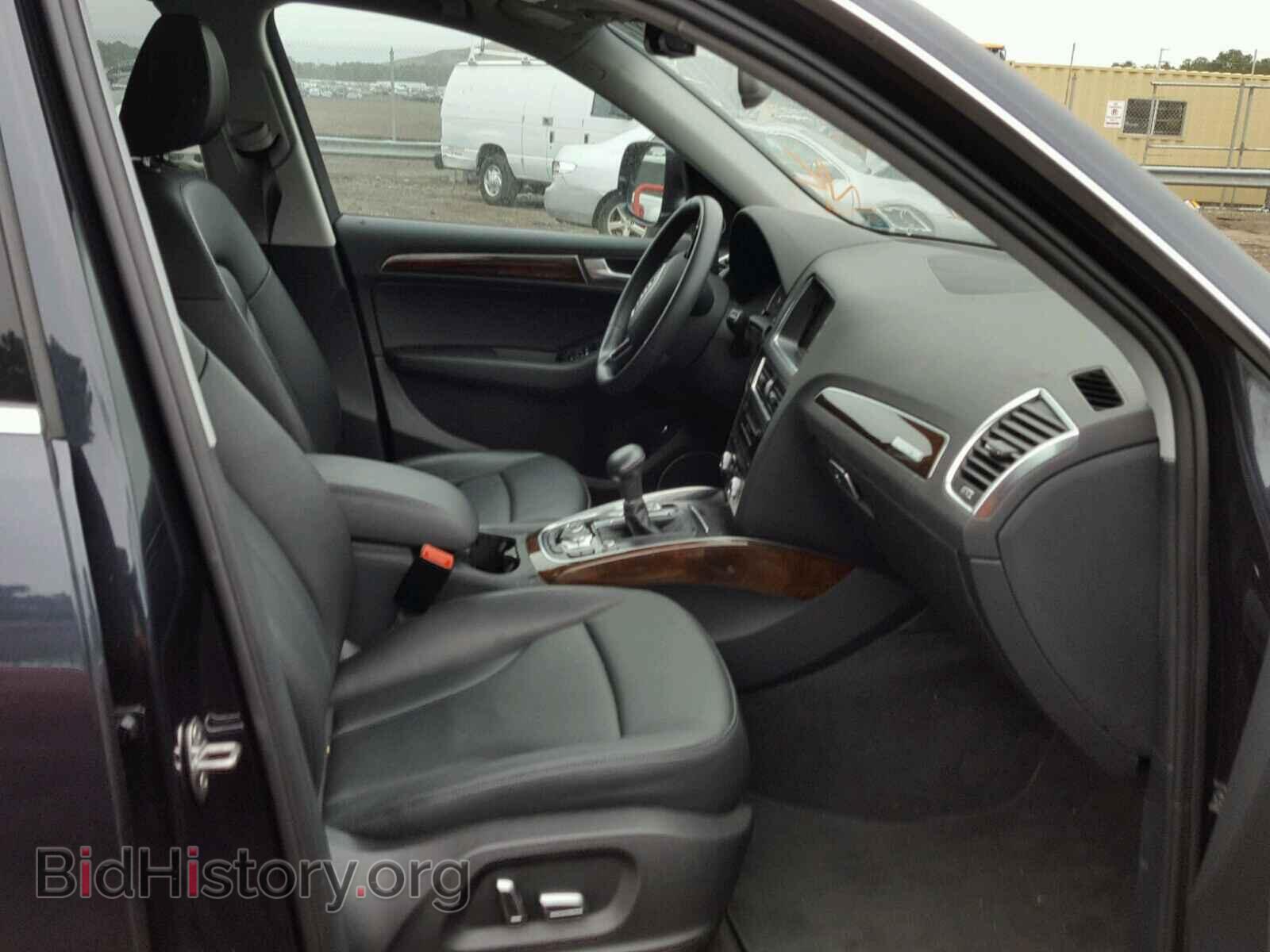 2017 AUDI Q5 - VIN: WA1L2AFP4HA045329 - Фото 5