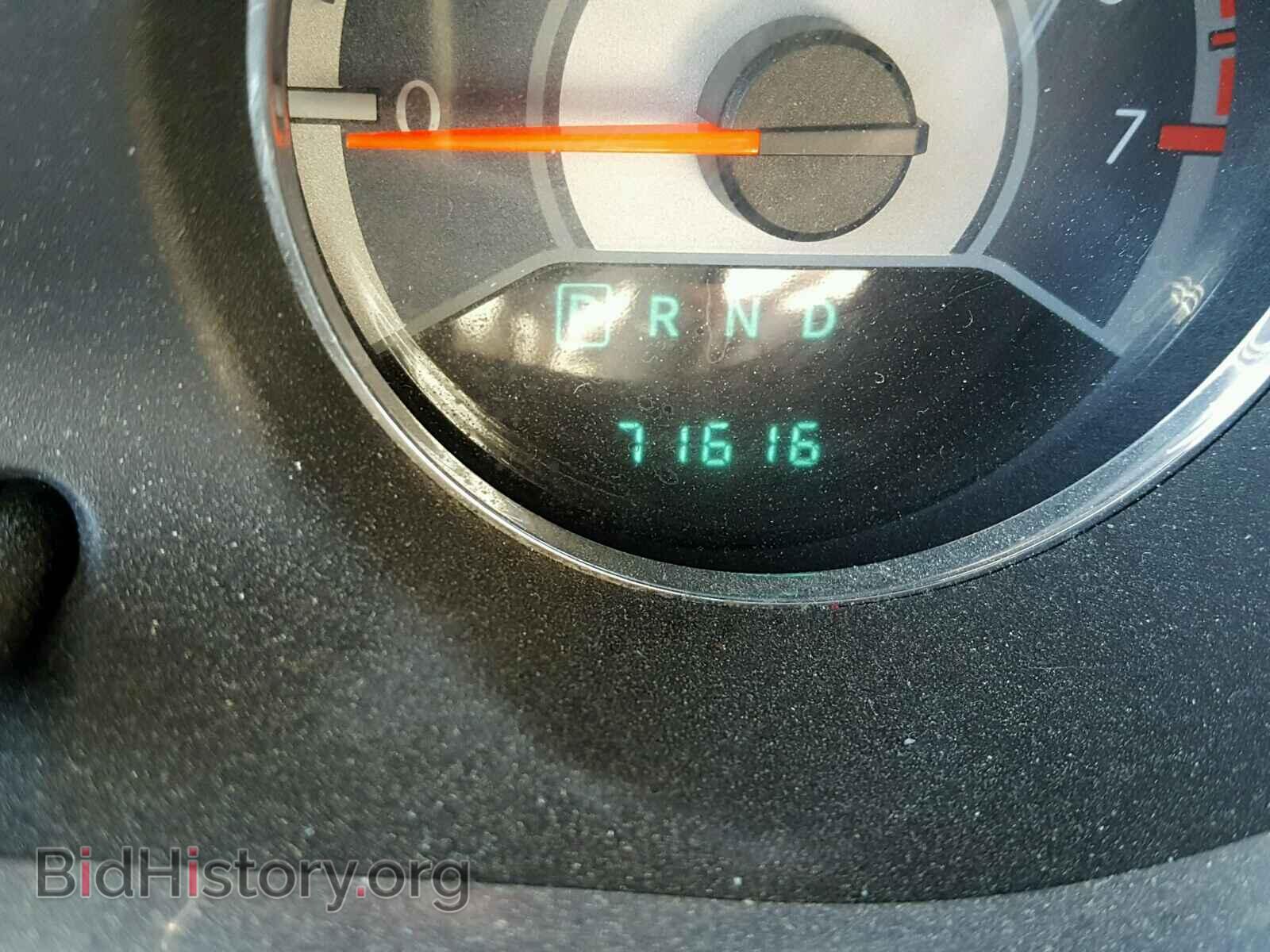 2013 CHRYSLER 200 - VIN: 1C3CCBCG0DN684814 - Фото 8