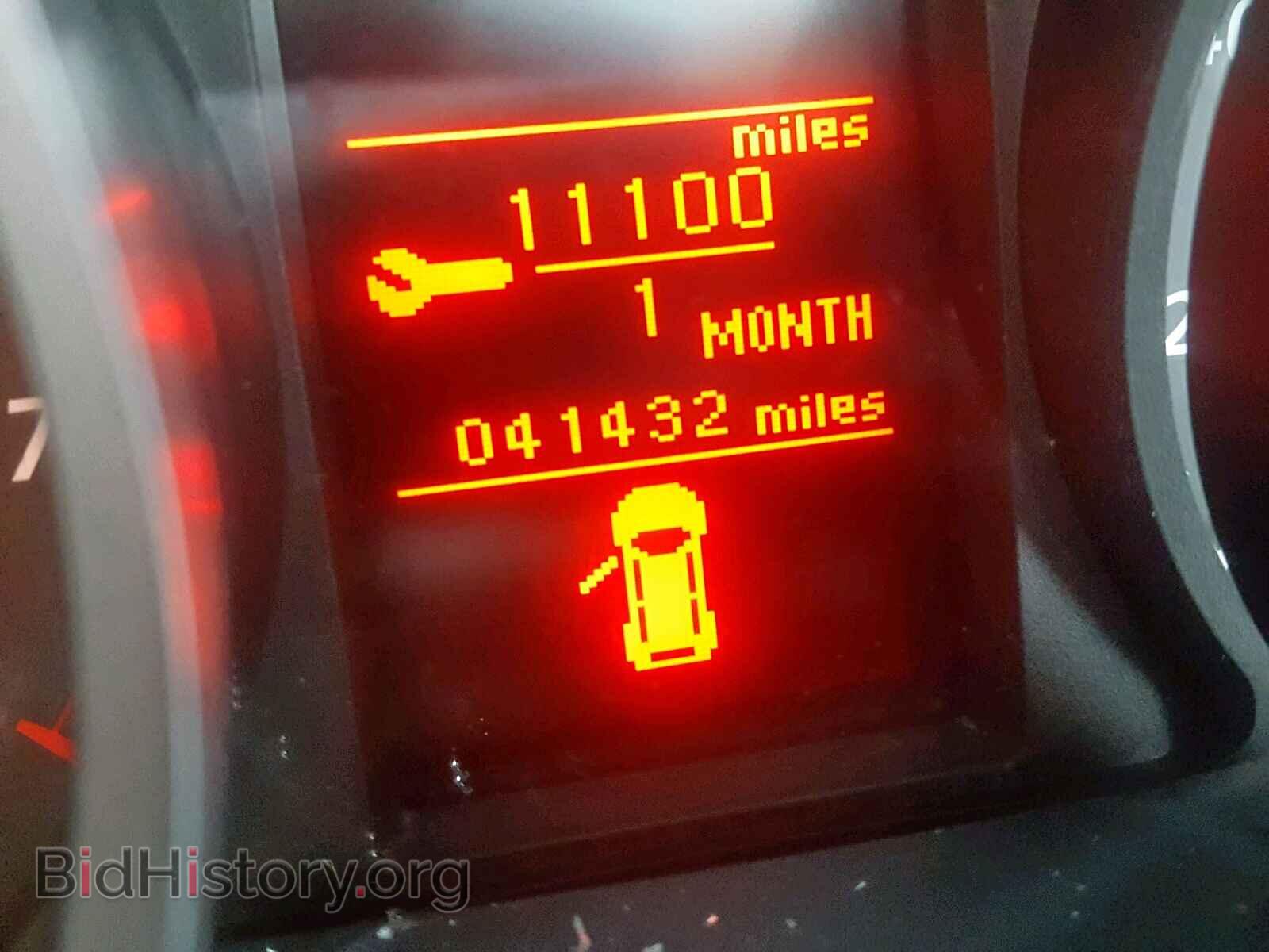 2015 MITSUBISHI LANCER - VIN: JA32U2FU3FU018561 - Фото 8