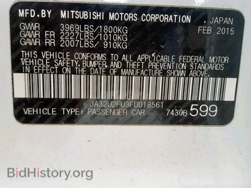 2015 Mitsubishi LANCER (VIN JA32U2FU3FU018561) — фото 10 из 10