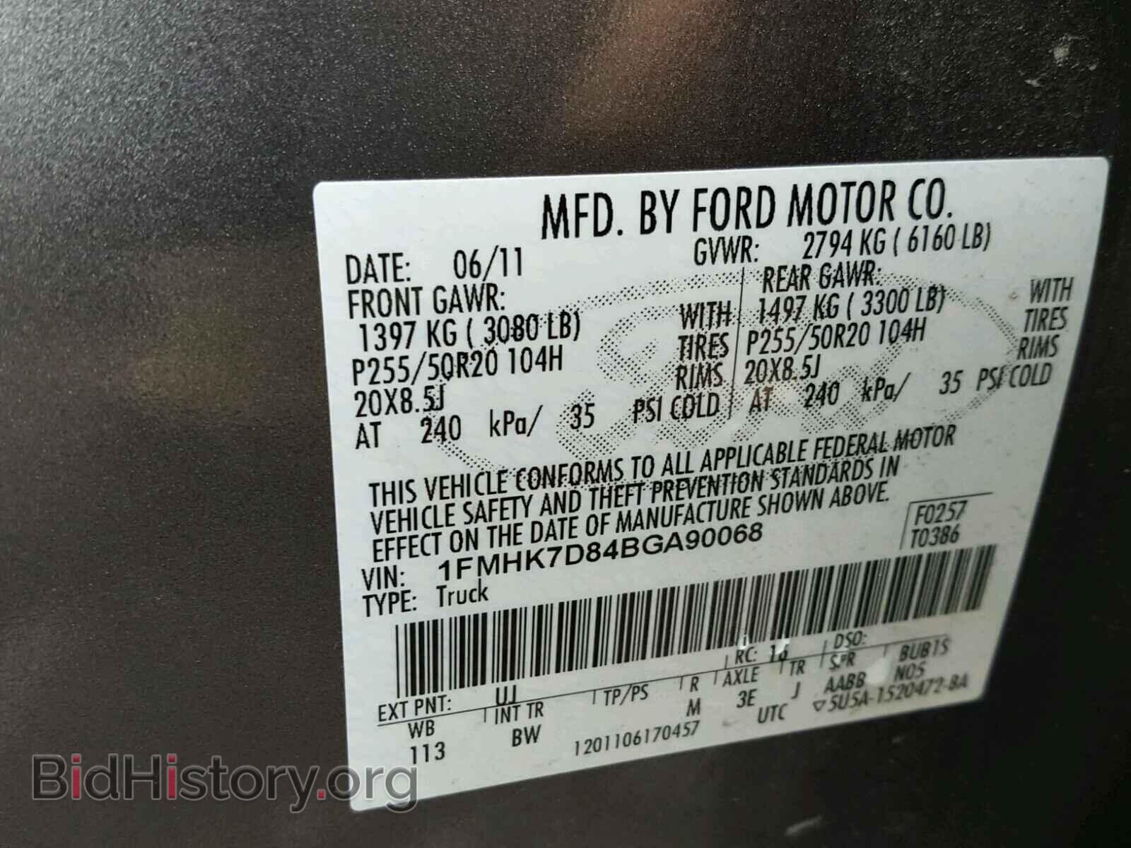 2011 FORD EXPLORER - VIN: 1FMHK7D84BGA90068 - Фото 10