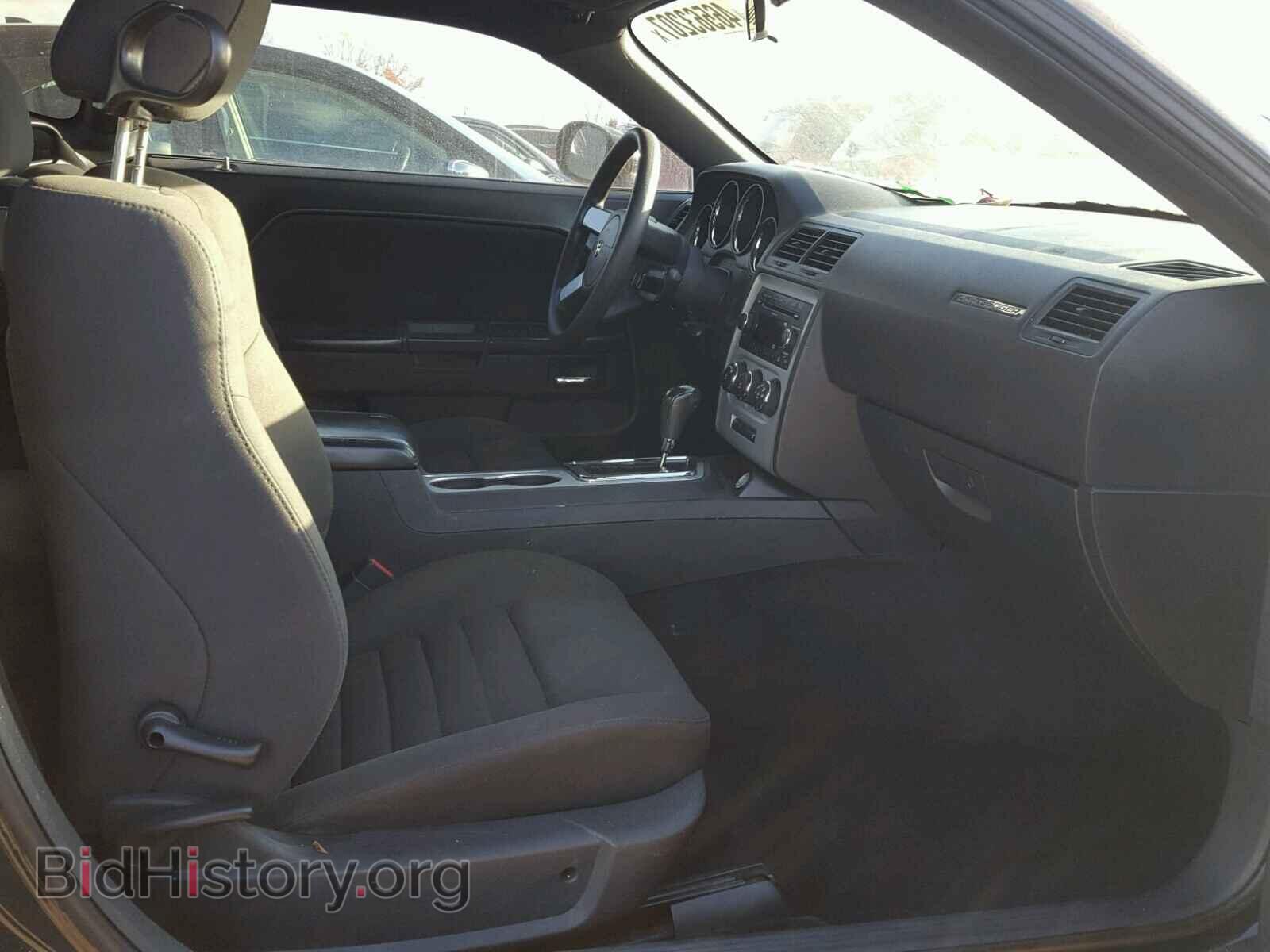 2010 DODGE CHALLENGER - VIN: 2B3CJ4DVXAH238296 - Photo 5