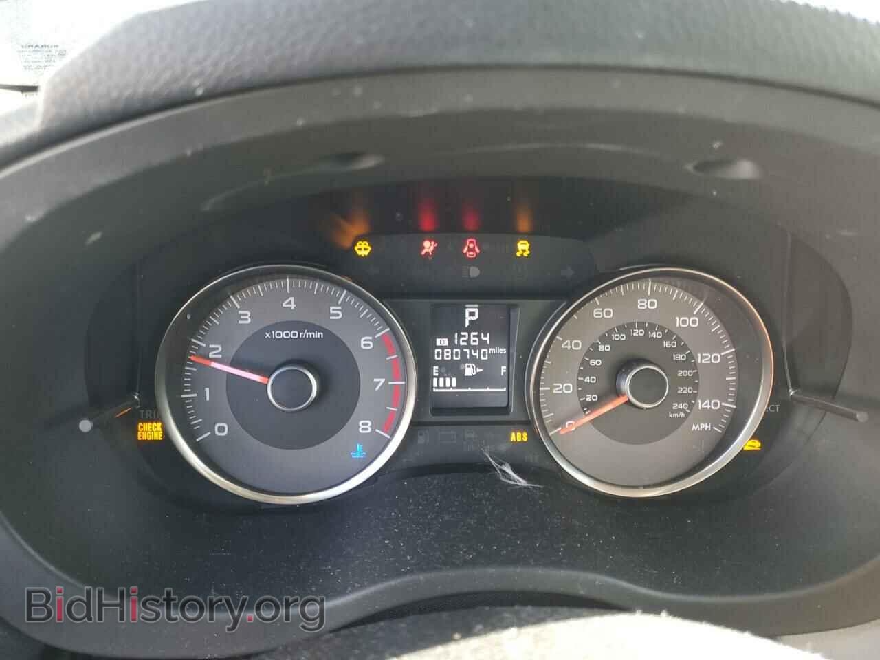 2016 SUBARU FORESTER - VIN: JF2SJAKC3GH458941 - Фото 9