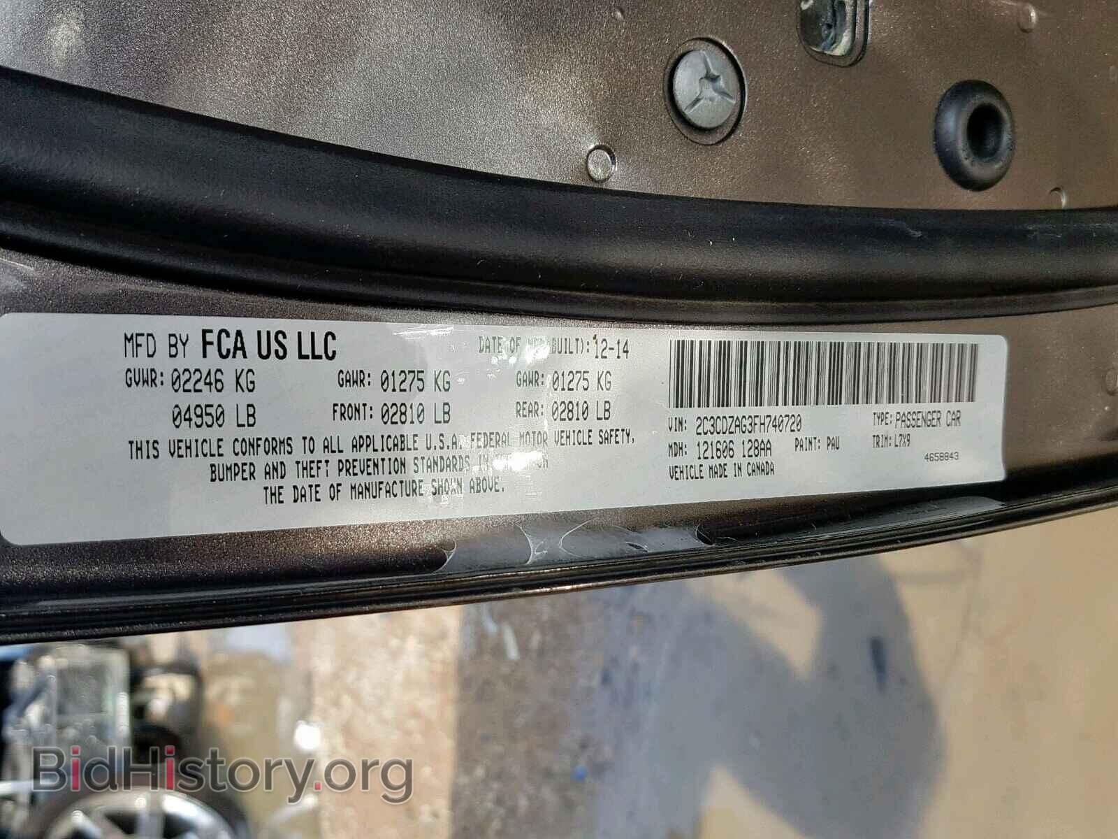 2015 DODGE CHALLENGER - VIN: 2C3CDZAG3FH740720 - Фото 10
