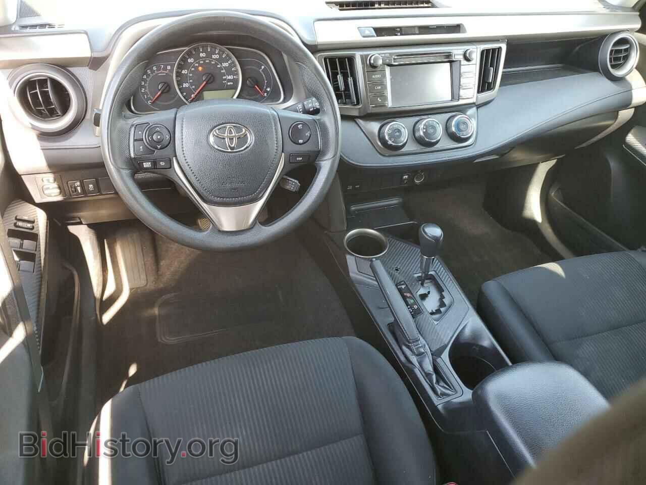 2014 TOYOTA RAV4 - VIN: 2T3BFREV1EW134745 - Фото 8