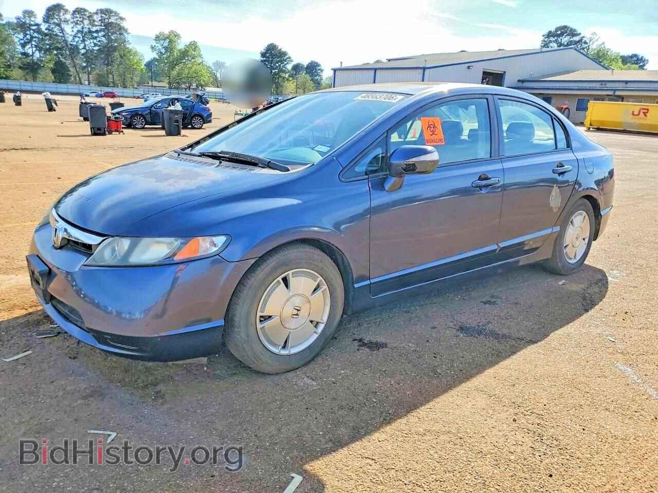 Photo JHMFA36257S011350 - HONDA CIVIC 2007