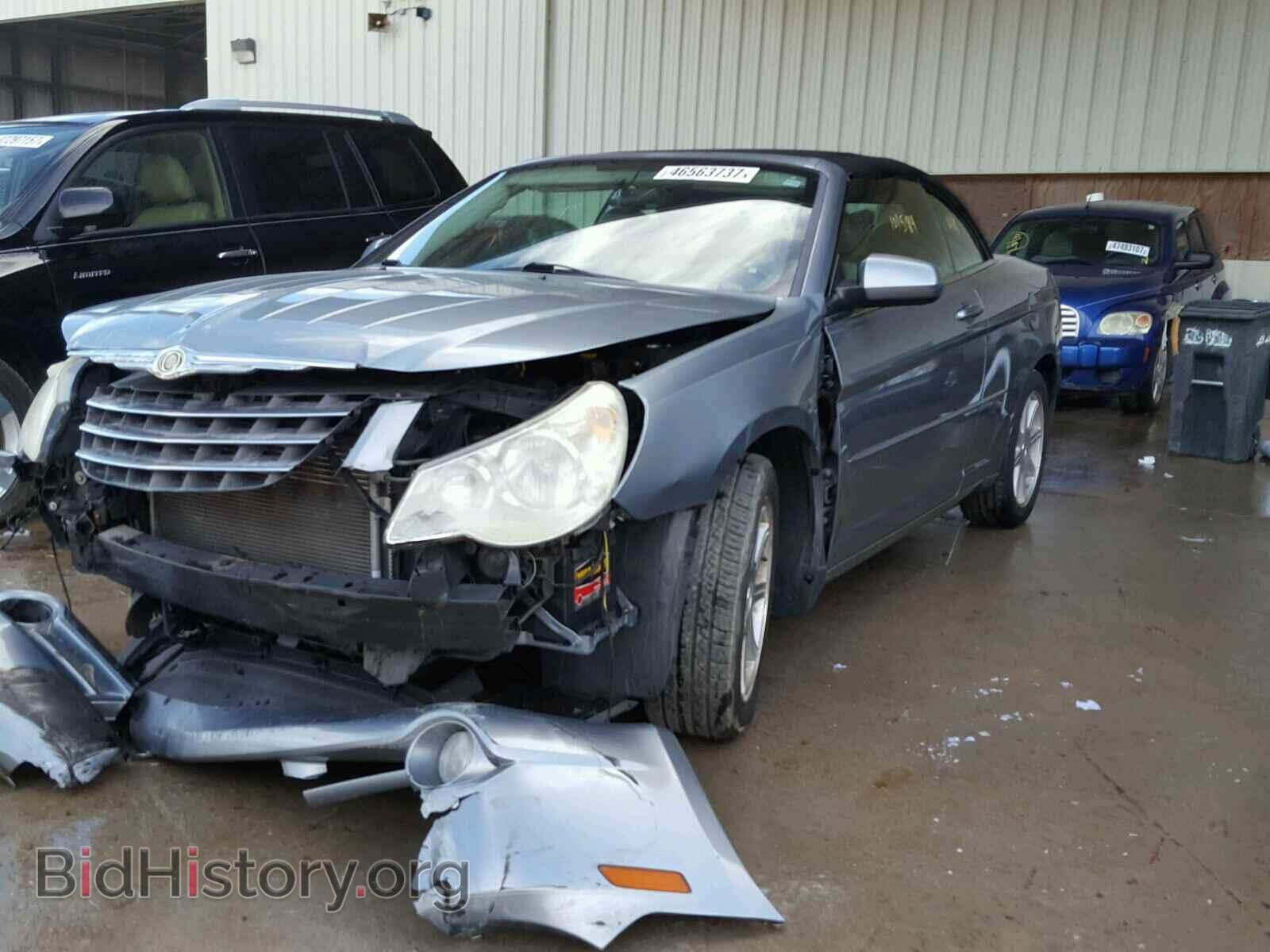 2008 CHRYSLER SEBRING - VIN: 1C3LC55R48N247145 - Фото 2