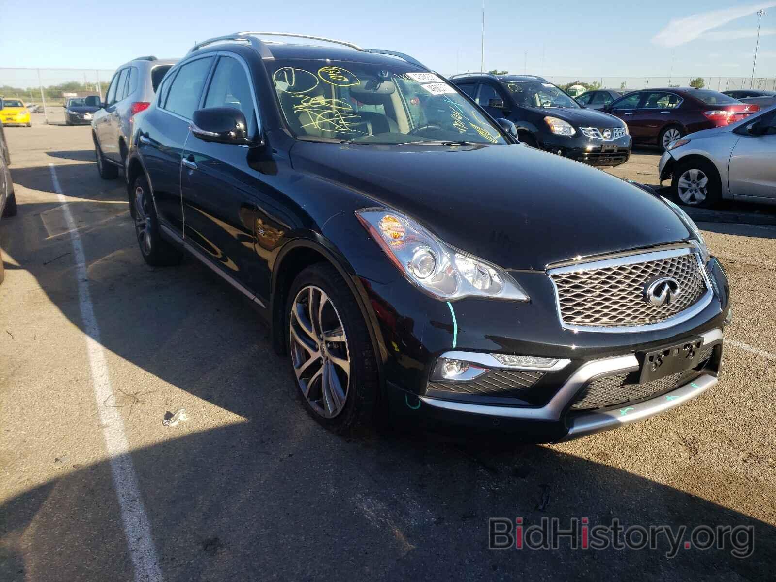 Photo JN1BJ0RR5HM406760 - INFINITI QX50 2017