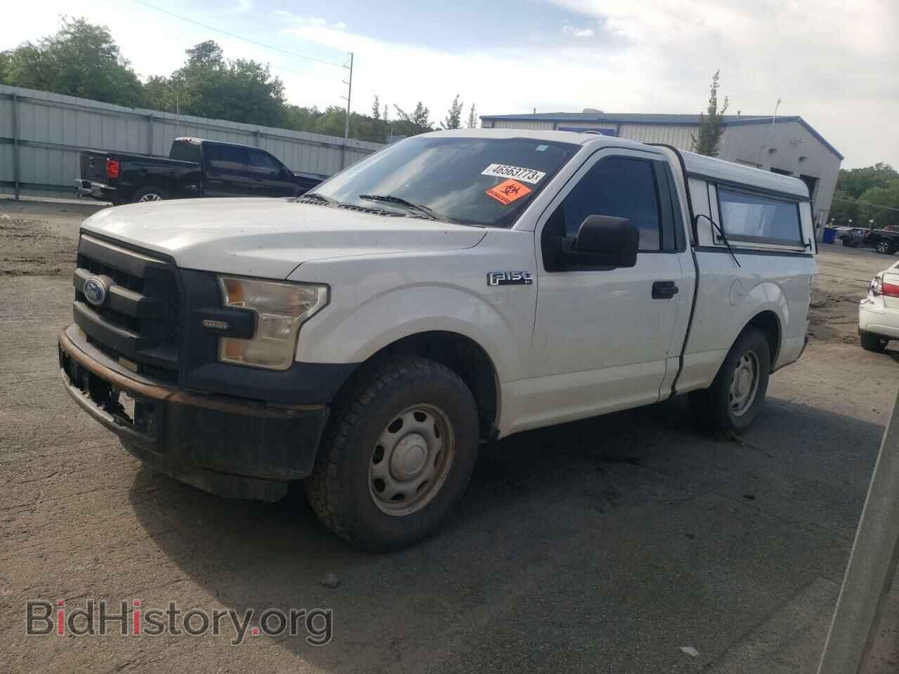 Фотография 1FTMF1C80FFA73639 - FORD F150 2015
