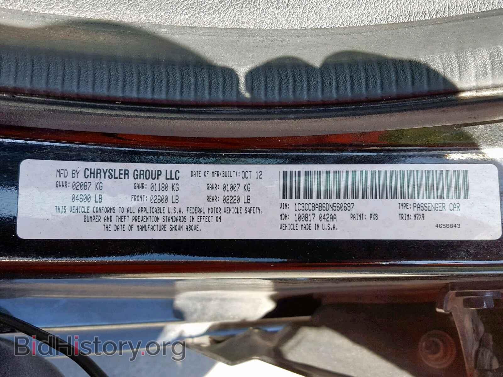 2013 CHRYSLER 200 - VIN: 1C3CCBAB6DN560697 - Photo 10