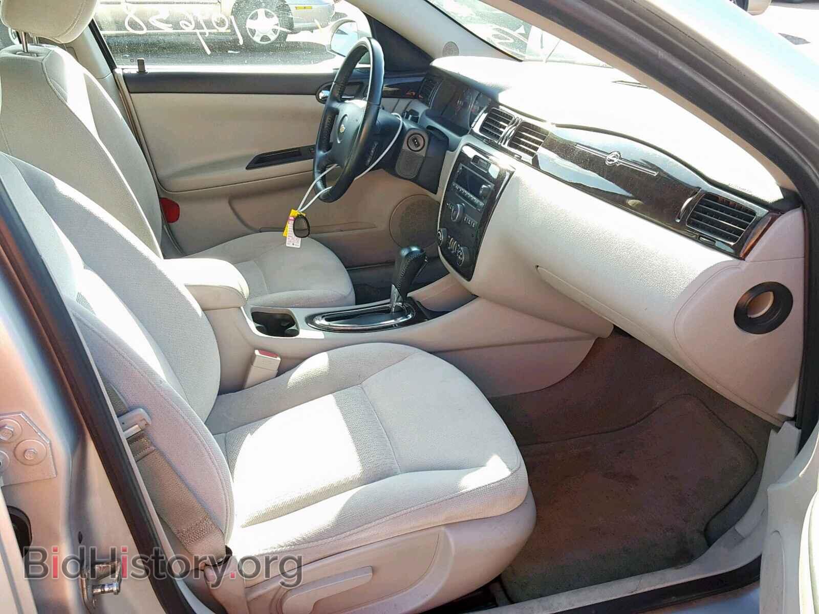 2012 CHEVROLET IMPALA - VIN: 2G1WG5E36C1134339 - Фото 5