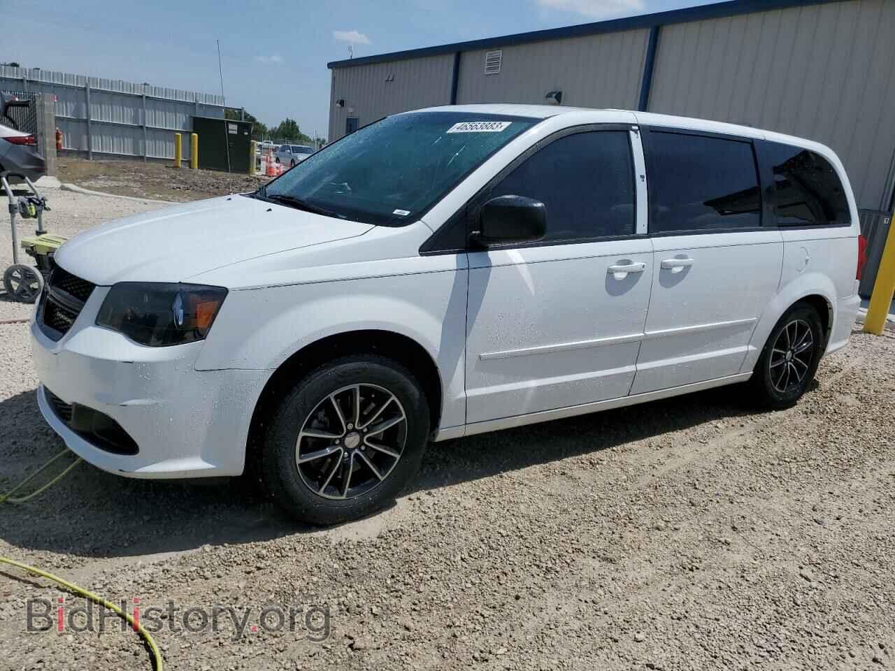 Фотография 2C4RDGBG6FR568332 - DODGE CARAVAN 2015