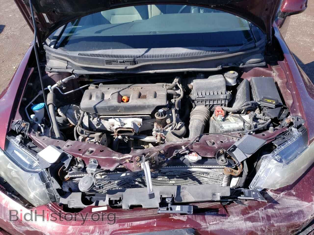 2012 HONDA CIVIC - VIN: 2HGFB2F55CH032690 - Фото 11