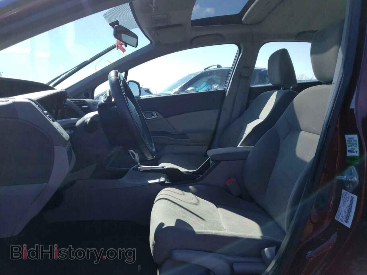 2012 HONDA CIVIC - VIN: 2HGFB2F55CH032690 - Фото 7