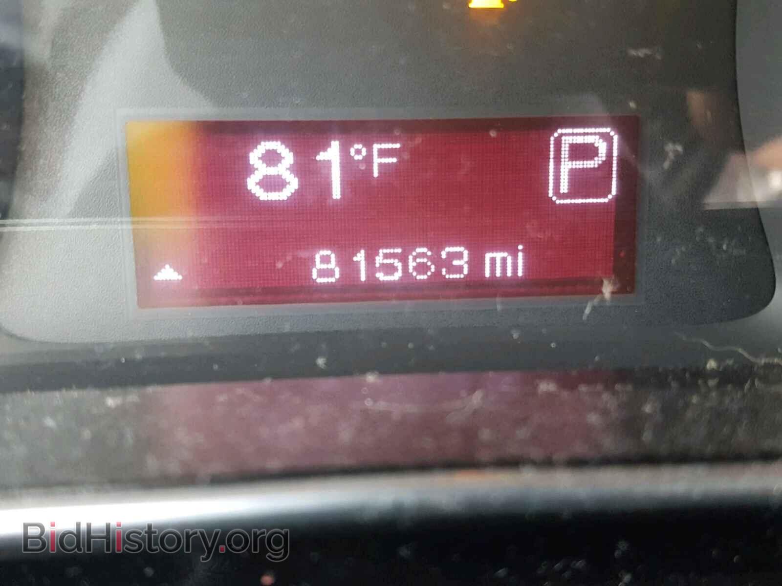 2013 DODGE DART - VIN: 1C3CDFAA1DD337114 - Фото 8