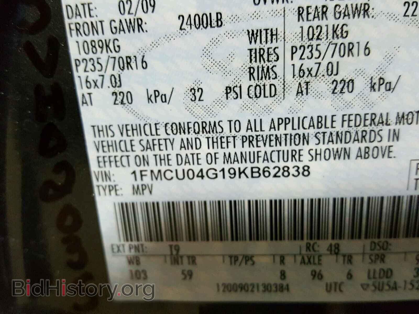2009 FORD ESCAPE - VIN: 1FMCU04G19KB62838 - Фото 10